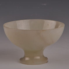 清青白玉高足碗